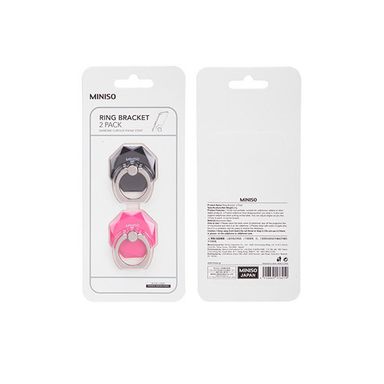 Soporte para celular octagonal tipo anillo multicolor 2pzas -  Miniso