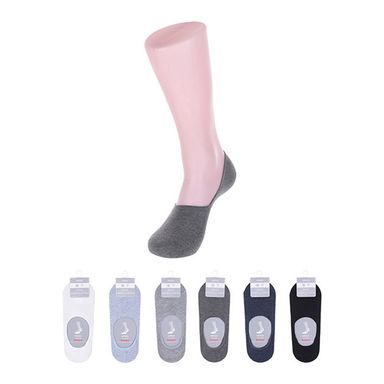 Medias para hombre invisible mixto 2 pzas -  Miniso