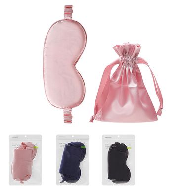 Antifaz para dormir satinado - Miniso