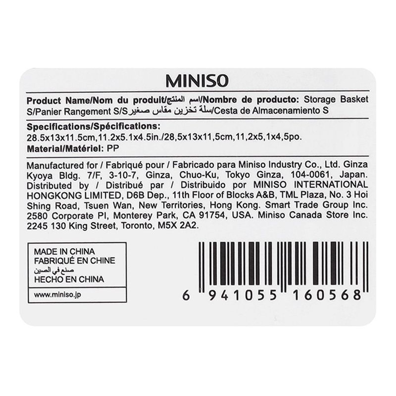 Caja-de-pl-stico-rectangular-S-Miniso-5-2820