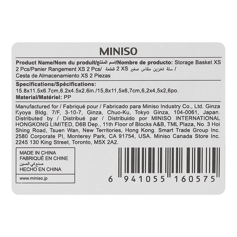 Caja-de-pl-stico-rectangular-XS-Miniso-5-2821