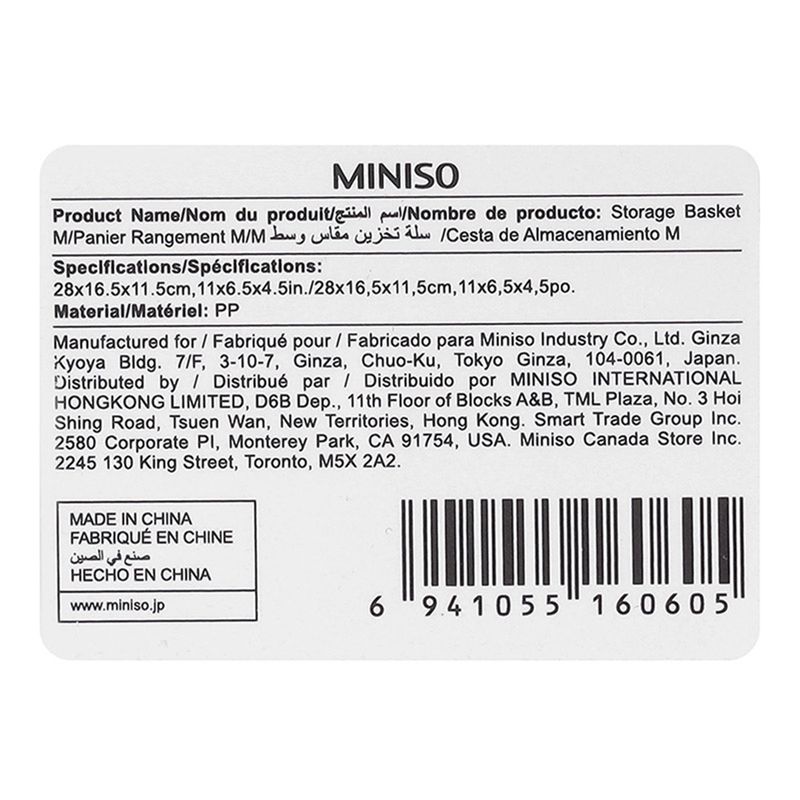 Caja-de-pl-stico-M-Miniso-5-2823