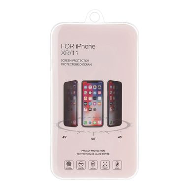Mica para iphone xr-11 2.5d -  Miniso