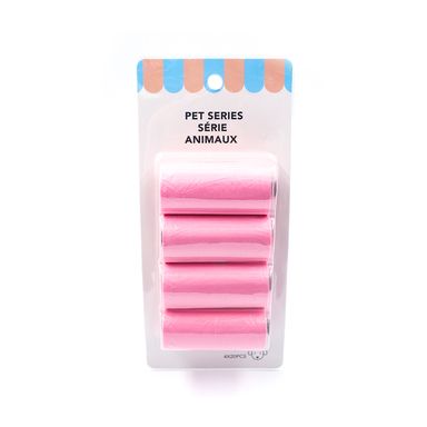 Paquete de bolsas de baño para mascotas colores mixtos 4 pzas  -  Miniso