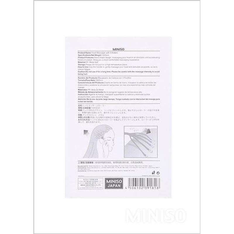 Masajeador-de-cabeza-de-5-rodillos-19-9-5cm-Miniso-3-4891