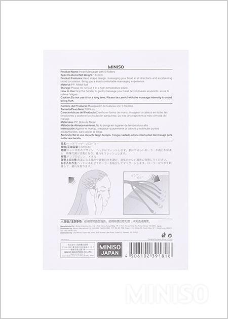 Masajeador-de-cabeza-de-5-rodillos-19-9-5cm-Miniso-3-4891