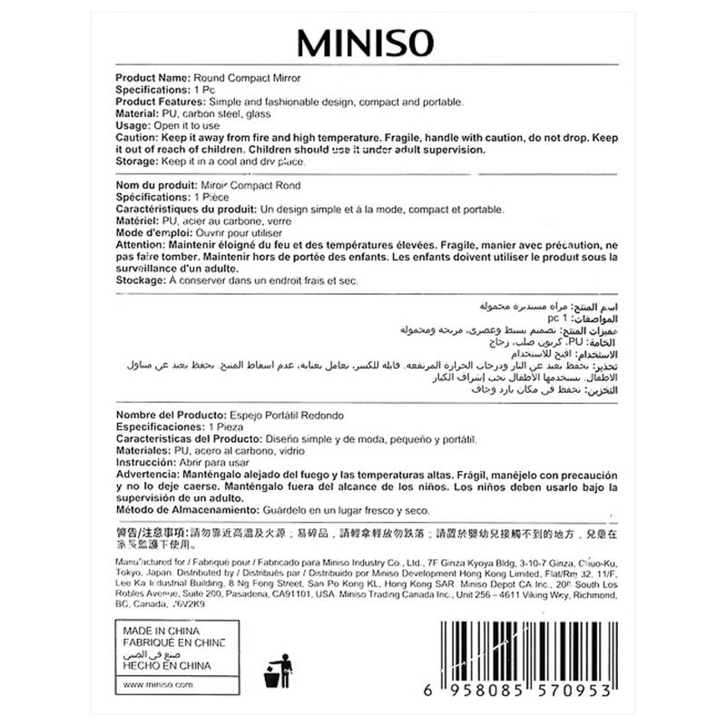 Espejo-port-til-redondo-plegable-de-doble-cara-Miniso-4-4896