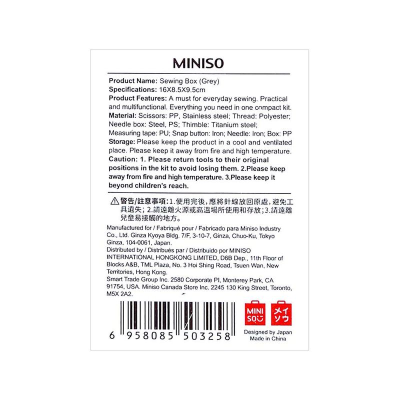 Costurero-gris-Miniso-8-3286