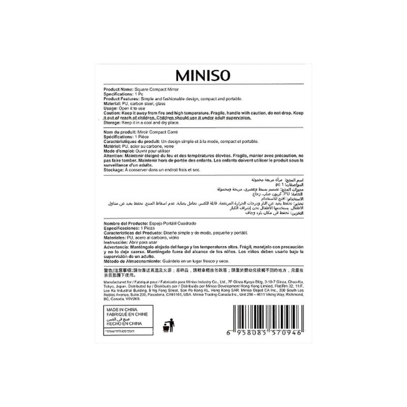Espejo-port-til-cuadrado-plegable-de-doble-cara-Miniso-4-4895