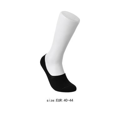 Paquete de medias para hombre negros 2 pzas - Miniso
