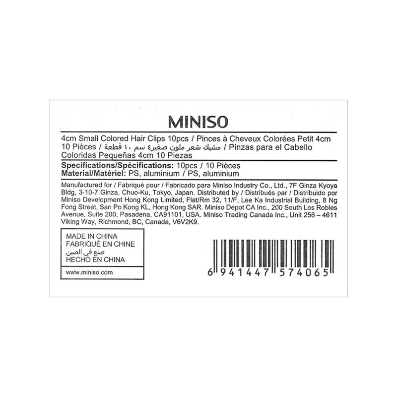 Paquete-de-broches-peque-os-para-el-cabello-dise-os-mixtos-4-cm-Miniso-7-5595