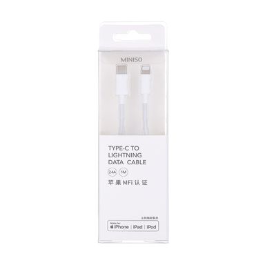 Cable tipo c a lightning blanco 1m miniso - Miniso
