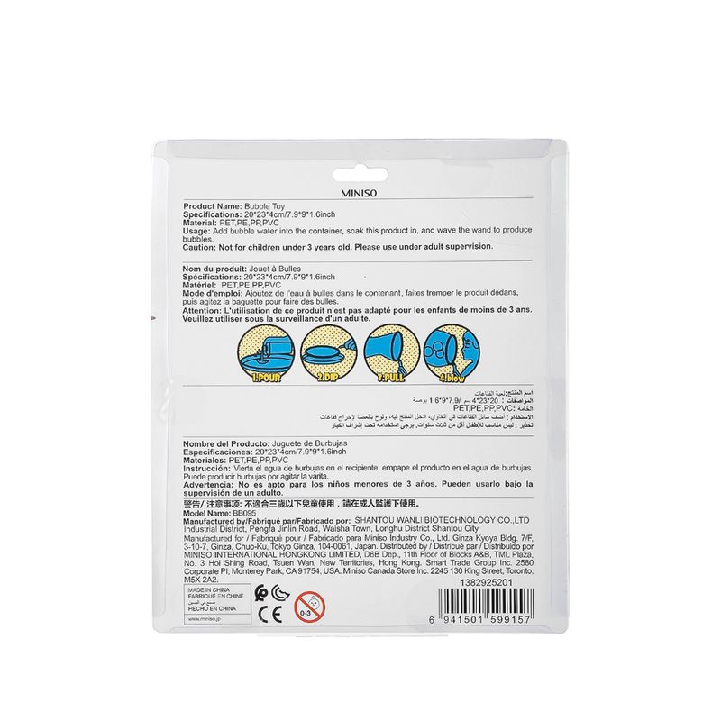 Set-de-burbuja-Marvel-7-2775