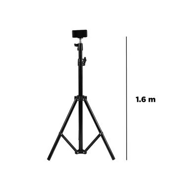 Soporte de celular parado 1.6 m live broadcast series - Miniso