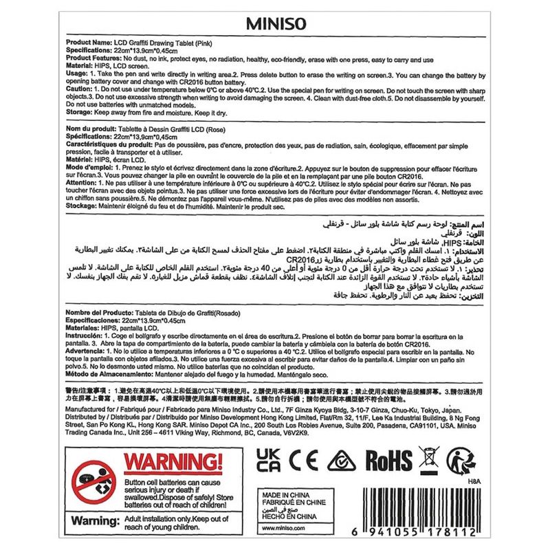 Tablet-para-dibujar-lcd-rosa-Miniso-7-6609