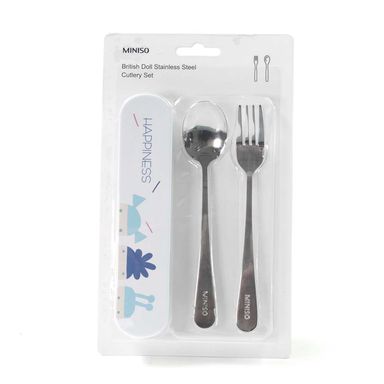 Set de cubiertos con estuche british doll chuchara + tenedor -  Miniso