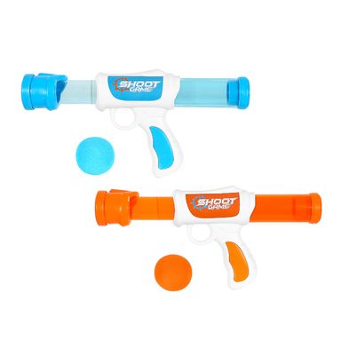 Pistola de juguete bala suave 24 bolas -  Miniso