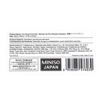 Tapete-fino-textura-a-rayas-Miniso-3-7677
