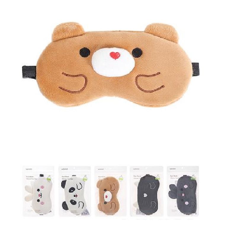Antifaz-para-dormir-con-ojos-animales-tiernos-Miniso-1-3019