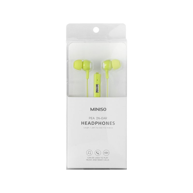Aud-fonos-de-cable-se383-amarillo-1-2m-Miniso-8-3313