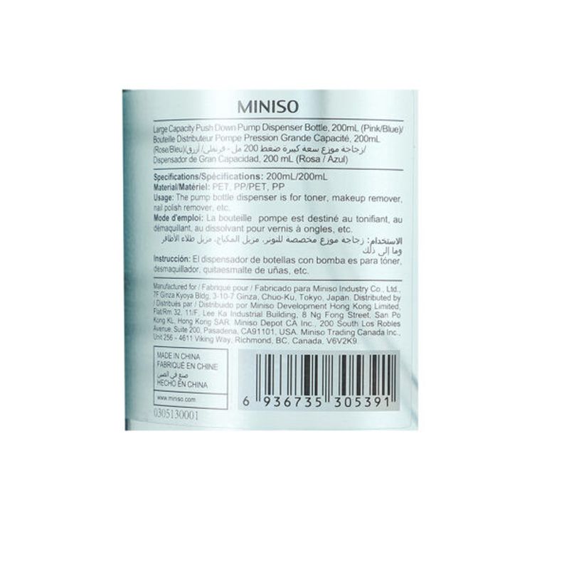 Botella-dispensadora-de-bomba-de-gran-capacidad-rosa-y-azul-200-ml-Miniso-4-8572