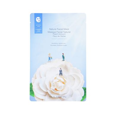 Mascarilla hidratante flor de durazno serie vegetal -  Miniso