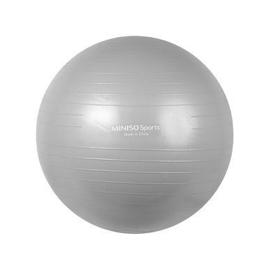Pelota de yoga 65 cm miniso sports gris -  Miniso