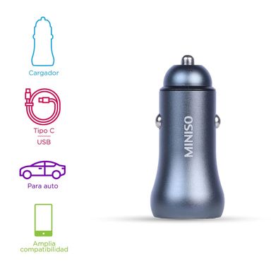 Cargador de dos salidas para coche usb y tipo c modelo u18 gris - Miniso
