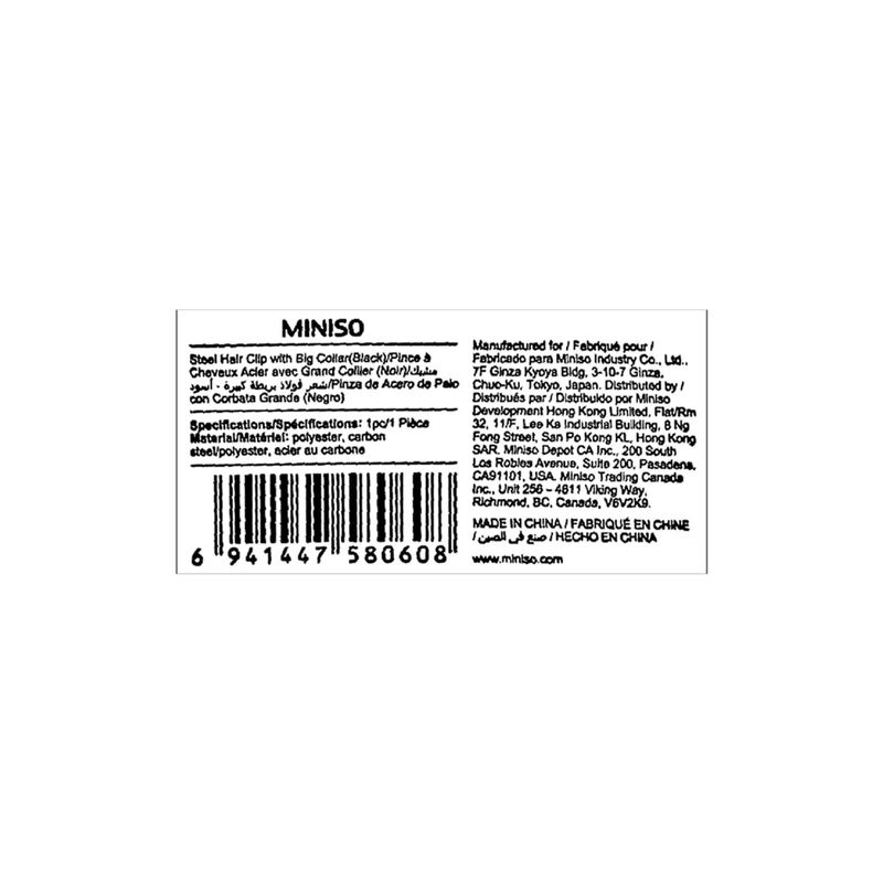 Broche-para-el-cabello-con-mo-o-liso-grande-negro-Miniso-3-9110