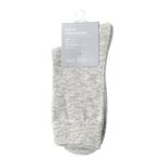 Medias-para-hombre-con-patron-de-nubes-18-cm-2-pzas-Miniso-3-8472