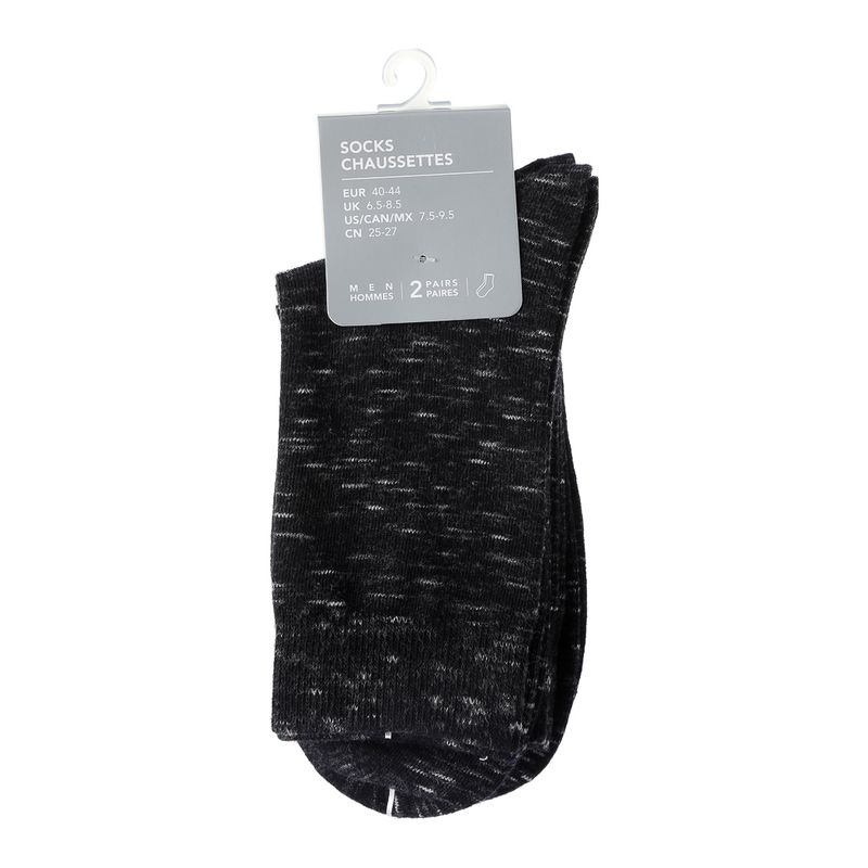 Medias-para-hombre-con-patron-de-nubes-18-cm-2-pzas-Miniso-6-8472