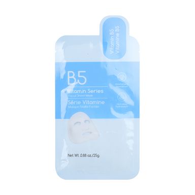 Mascarilla de lamina facial series de vitaminas b5 -  Miniso