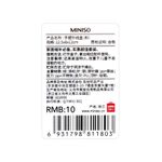 Organizador-de-pl-stico-de-costura-con-asa-rosa-Miniso-2-9124