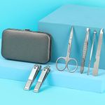 Kit-para-manicure-profesional-con-bolsa-de-almacenamiento-6-pzas-Miniso-5-4613