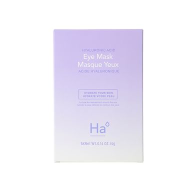 Mascarilla para los ojos de acido hialuronico -  Miniso