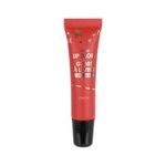 Brillo-labial-de-cocoa-Miniso-1-6434