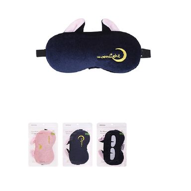 Antifaz para dormir ojos de gato lovely diseños mixtos - Miniso