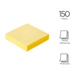 Post-it-75-75mm-150-hojas-Miniso-3-4600