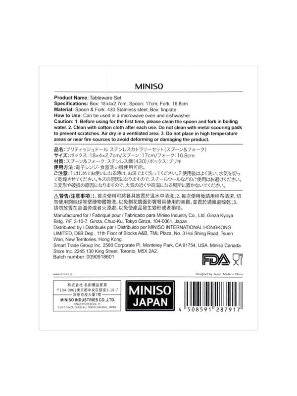 Set-de-cubiertos-con-estuche-negro-3pzas-Miniso-6-2305