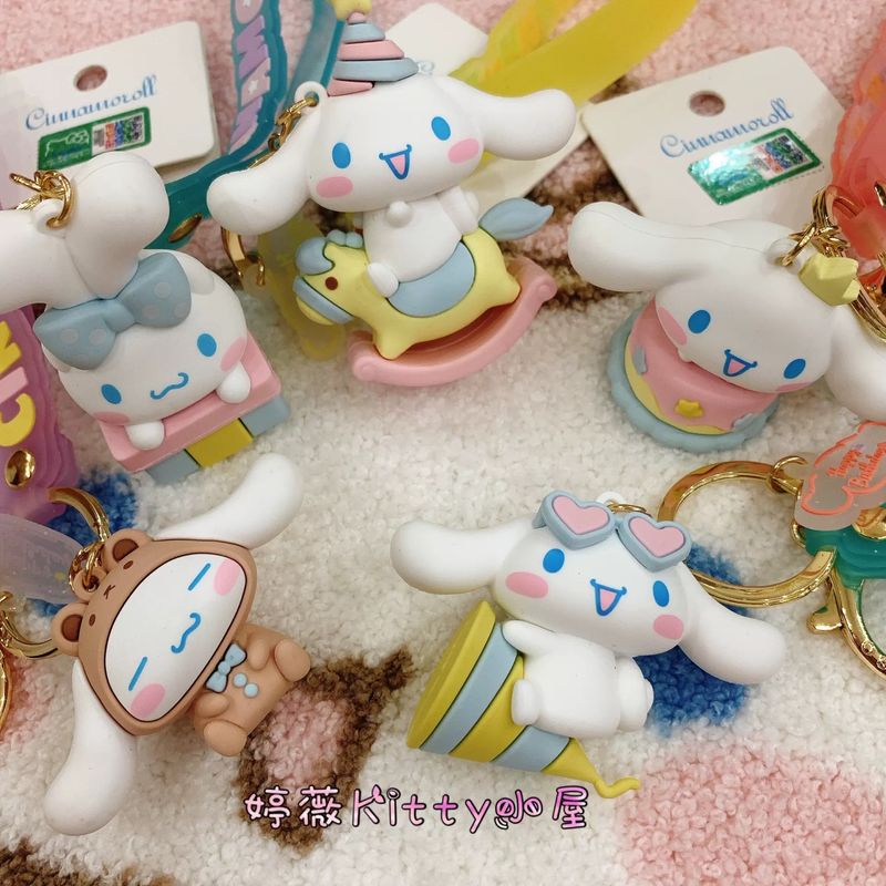 Llavero-cinnamoroll-party-series-Sanrio-7-9554