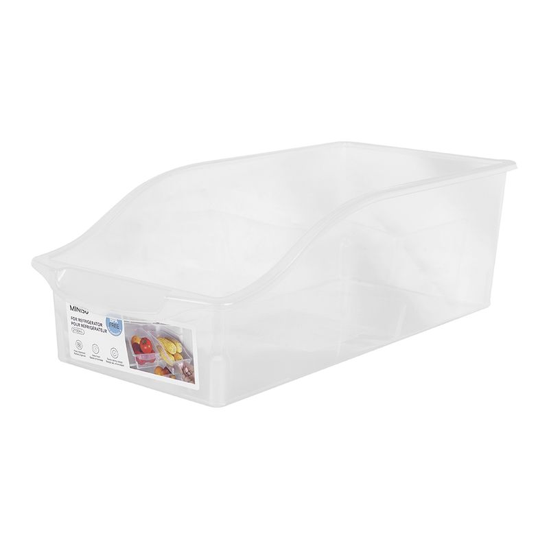 Caja-de-almacenamiento-rectangular-Miniso-1-8082