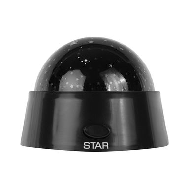 Lámpara de noche proyección de estrellas - Miniso