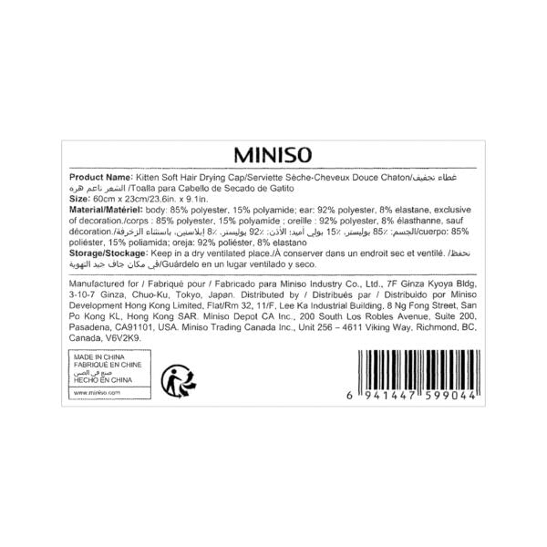 Toalla-para-cabello-suave-de-gato-Miniso-4-10941