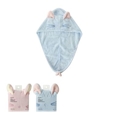 Toalla para cabello suave de gato -  Miniso