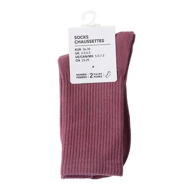 Medias para mujer estilo deportivo de color solido 21 cm colores basicos 2 pzas - Miniso