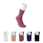 Medias-para-mujer-estilo-deportivo-de-color-solido-21-cm-colores-basicos-2-pzas-Miniso-1-9972