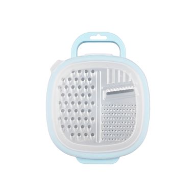 Pelador multifuncional de vegetales azul  -  Miniso