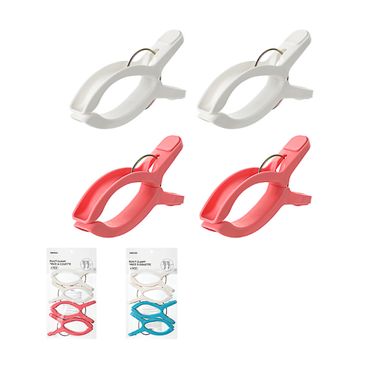 Pinzas grandes para ropa 2 colores 4 pzas - Miniso