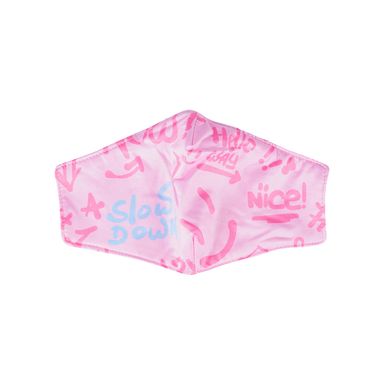 Cubrebocas para adultos sweet guy cool design series  -  Miniso
