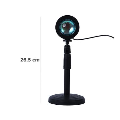 Lámpara ajustable proyección puesta de sol -  Miniso